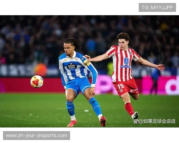 西甲1月赛程重点战役及冬窗球员表现预测