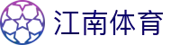 江南体育 (JNTY)官方网站 - JN SPORTS